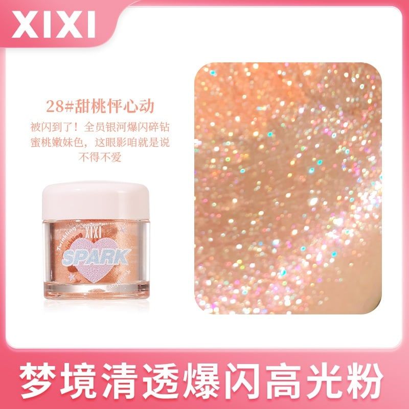 Nhũ Mắt Bắt Sáng Long Lanh Xixi Spark Dearm Clear Flash Highlighter Powder 2g