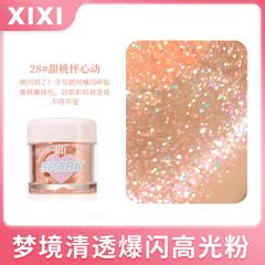 Nhũ Mắt Bắt Sáng Long Lanh Xixi Spark Dearm Clear Flash Highlighter Powder 2g