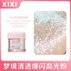 Nhũ Mắt Bắt Sáng Long Lanh Xixi Spark Dearm Clear Flash Highlighter Powder 2g