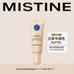 Kem Nền Mistine Cover All Silky Natural Finish 5g