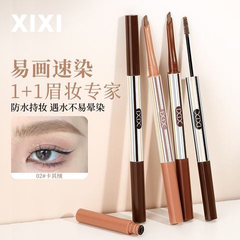 Bút Chì Kem Lông Mày 2 Trong 1 Lâu Dài Chống Thấm Nước Xixi D695