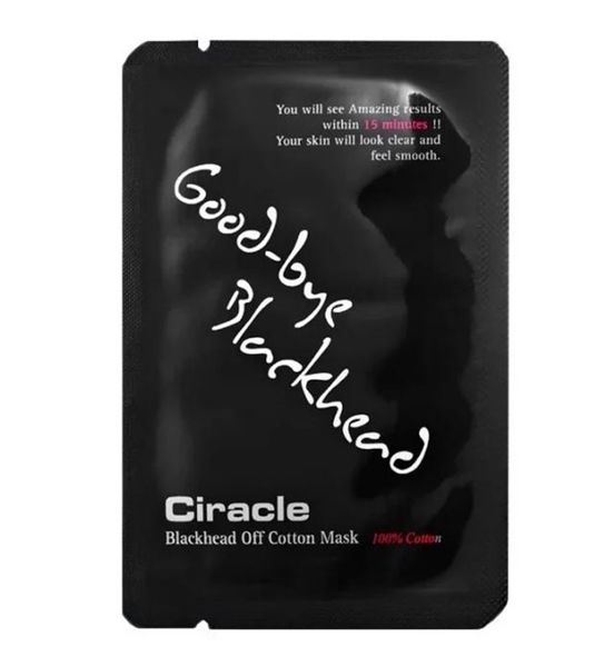Miếng Dán Hút Mụn Đầu Đen, Sợi Bã Nhờn CIRACLE Blackhead Cotton Mask