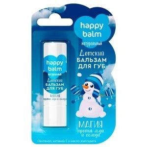 Son Dưỡng Môi Cho Bé Happy Balm - Nga