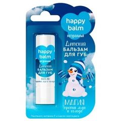 Son Dưỡng Môi Cho Bé Happy Balm - Nga