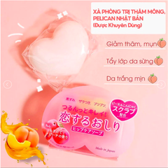 Xà Phòng Cải Thiện Thâm Mông, Làm Sáng Da Pelican Nhật Bản Hip Care Soap 80g