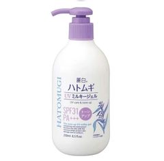Sữa Dưỡng Thể Nâng Tông Da, Chống Nắng Hatomugi UV Care & Tone Up SPF31/PA+++ 400ml