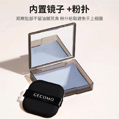 GECOMO Giấy Thấm Dầu Than Tre 100 Tờ Kèm Gương Mút