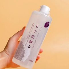 Nước Hoa Hồng Chiết Xuất Diếp Cá, Tía Tô Chinoshio Natural Skin Lotion 500ml