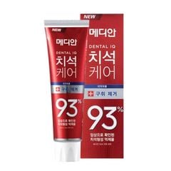 [4 MÀU] Kem Đánh Răng Giúp Trắng Răng, Giảm Ố, Loại Bỏ Mùi Hôi Median Dental IQ 93% Toothpaste 120g