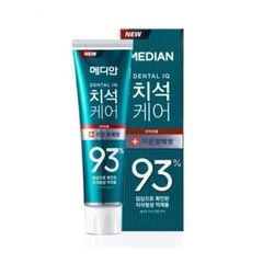 [4 MÀU] Kem Đánh Răng Giúp Trắng Răng, Giảm Ố, Loại Bỏ Mùi Hôi Median Dental IQ 93% Toothpaste 120g