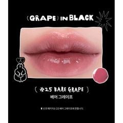 Son KEM LÌ ROMAND Blur Fudge Tint 5g (ROMAND x INAPSQUARE)