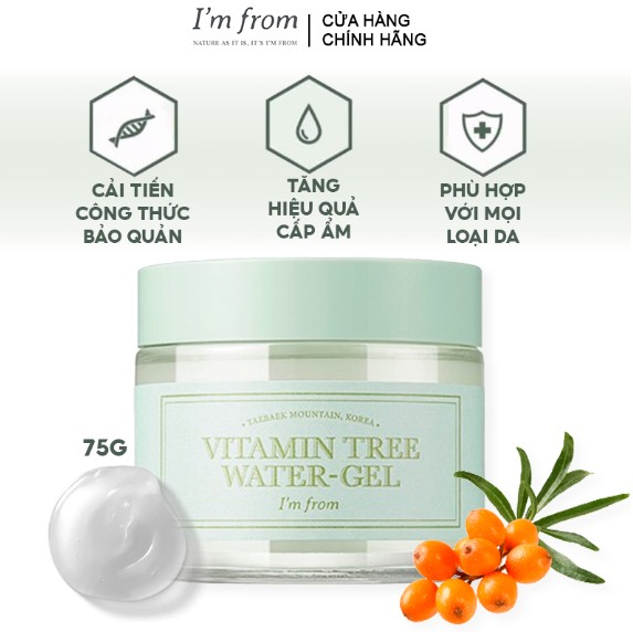 Gel Dưỡng Ẩm, Dưỡng Trắng Da Chiết Xuất Cây Hắc Mai Biển I'm From Vitamin Tree Water Gel 75g