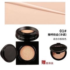 Phấn Nước XIXI Pink&Wild Flawless Cushion Fundation