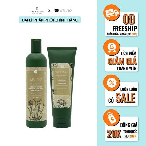 Bộ Dầu Gội Xả Ngăn Rụng Tóc Tinh Chất Gừng Hà Thủ Ô Weilaiya Zingiber Officinale Juice - Dành Cho Da Đầu Khô, Nhạy Cảm