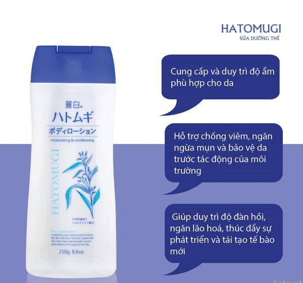 Sữa Dưỡng Thể BAN ĐÊM (có mùi) HATOMUGI 250ml