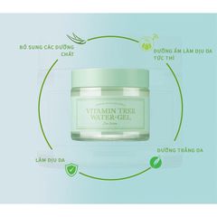 Gel Dưỡng Ẩm, Dưỡng Trắng Da Chiết Xuất Cây Hắc Mai Biển I'm From Vitamin Tree Water Gel 75g