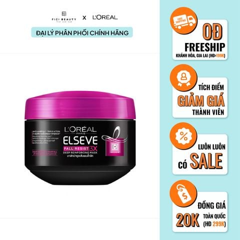Kem Ủ Ngăn Ngừa Tóc Gãy Rụng L'oreal Elseve Fall Resist 3X Deep Reinforcing Mask 200ml