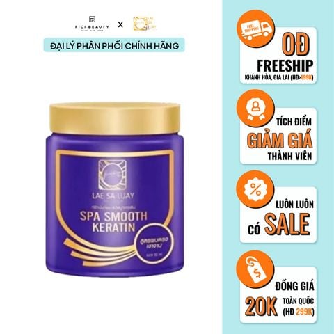 Kem Ủ Tóc Dành Cho Tóc Bết Dầu, Hư Tổn Nặng LAE SA LUAY Spa Smooth Keratin 250ml