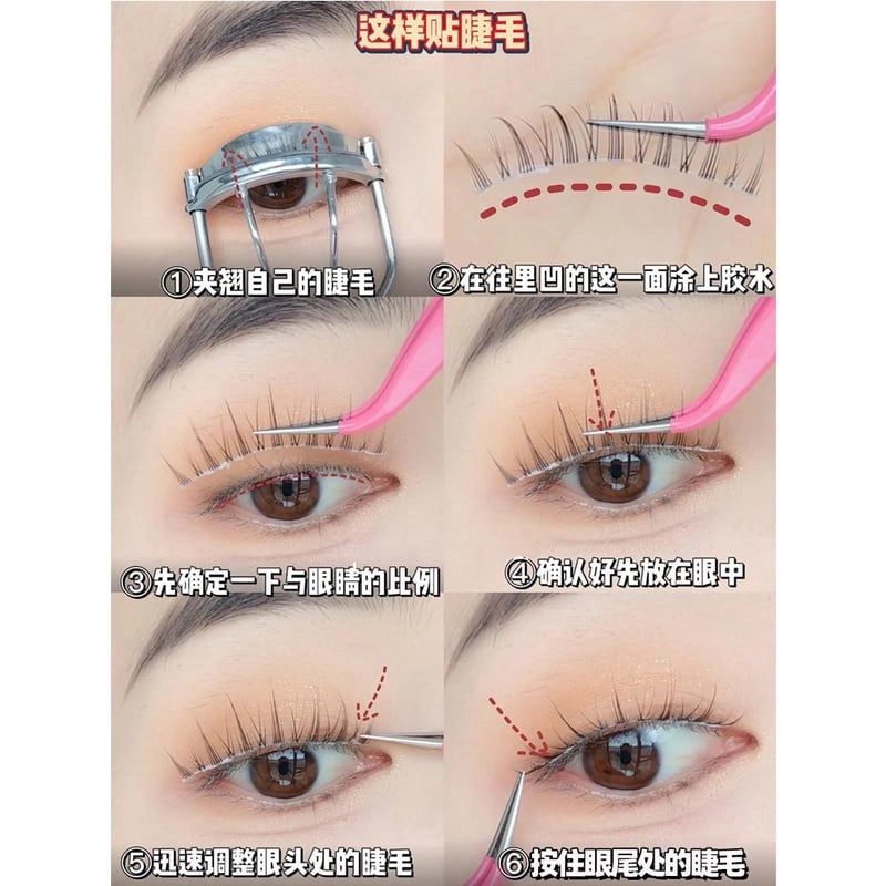 Mi Giả Faiccia Trong Suốt Tự Nhiên Chất Lượng Cao