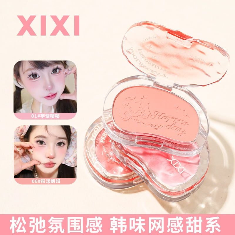 Phấn Má Hồng Warm Sweet Pink Cheek Blush Xixi