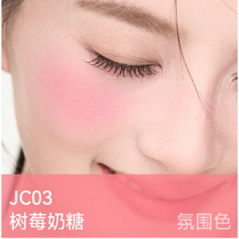 Kem Dưỡng Má Hồng Jello Color Liquid Blush AZTK