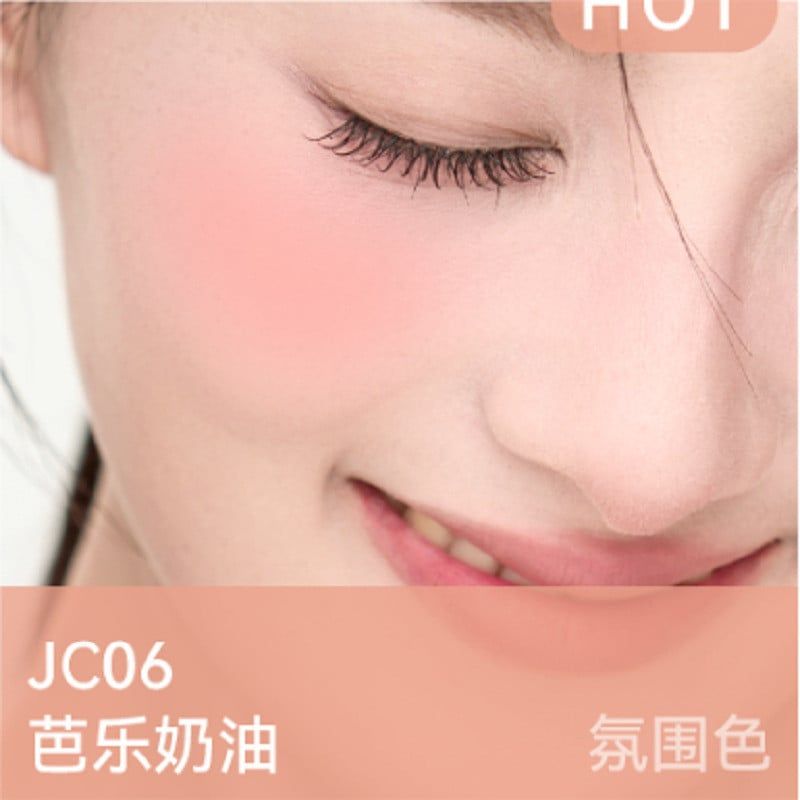 Kem Dưỡng Má Hồng Jello Color Liquid Blush AZTK