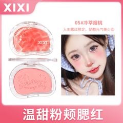 Phấn Má Hồng Warm Sweet Pink Cheek Blush Xixi