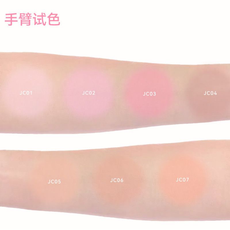 Kem Dưỡng Má Hồng Jello Color Liquid Blush AZTK