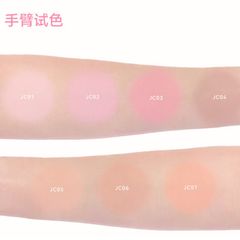 Kem Dưỡng Má Hồng Jello Color Liquid Blush AZTK