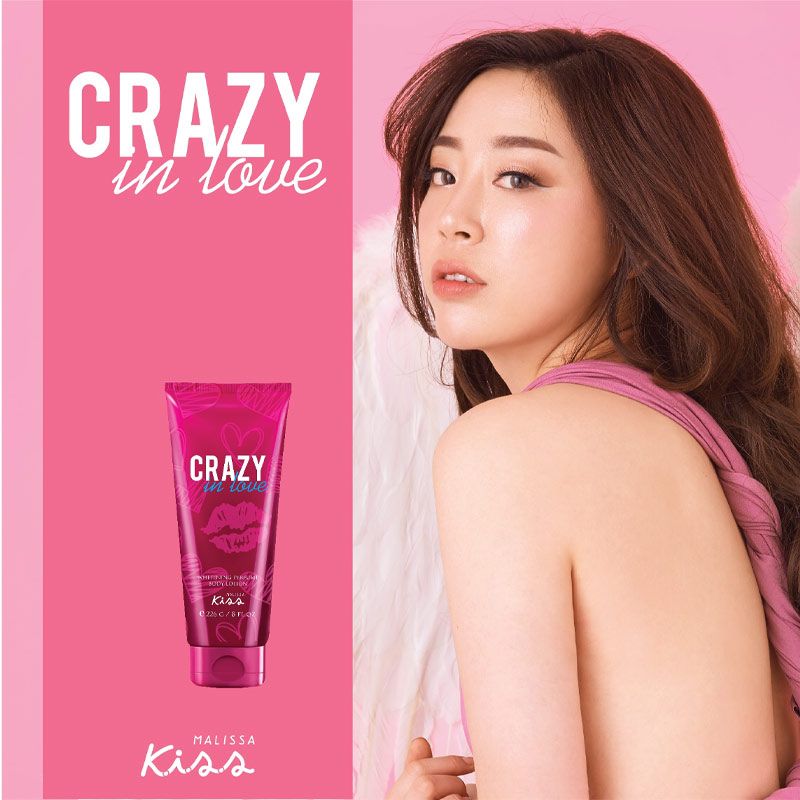 Sữa Dưỡng Thể Malissa Kiss Sáng Da Whitening Perfume Body Lotion 226g