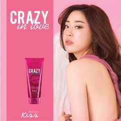 Sữa Dưỡng Thể Malissa Kiss Sáng Da Whitening Perfume Body Lotion 226g