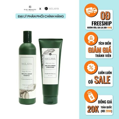 Bộ Dầu Gội Xả Ngăn Rụng Tóc Tinh Chất Gừng Weilaiya Ginger - Dành Cho Da Đầu Dầu