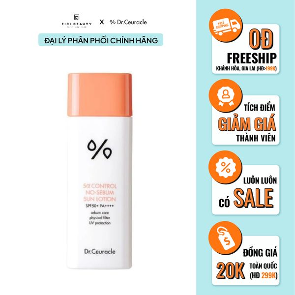 Kem Chống Nắng Kiểm Soát Dầu Dr.Ceuracle 5alpha Control No Sebum Sun Lotion SPF50+ PA ++++ 50ml