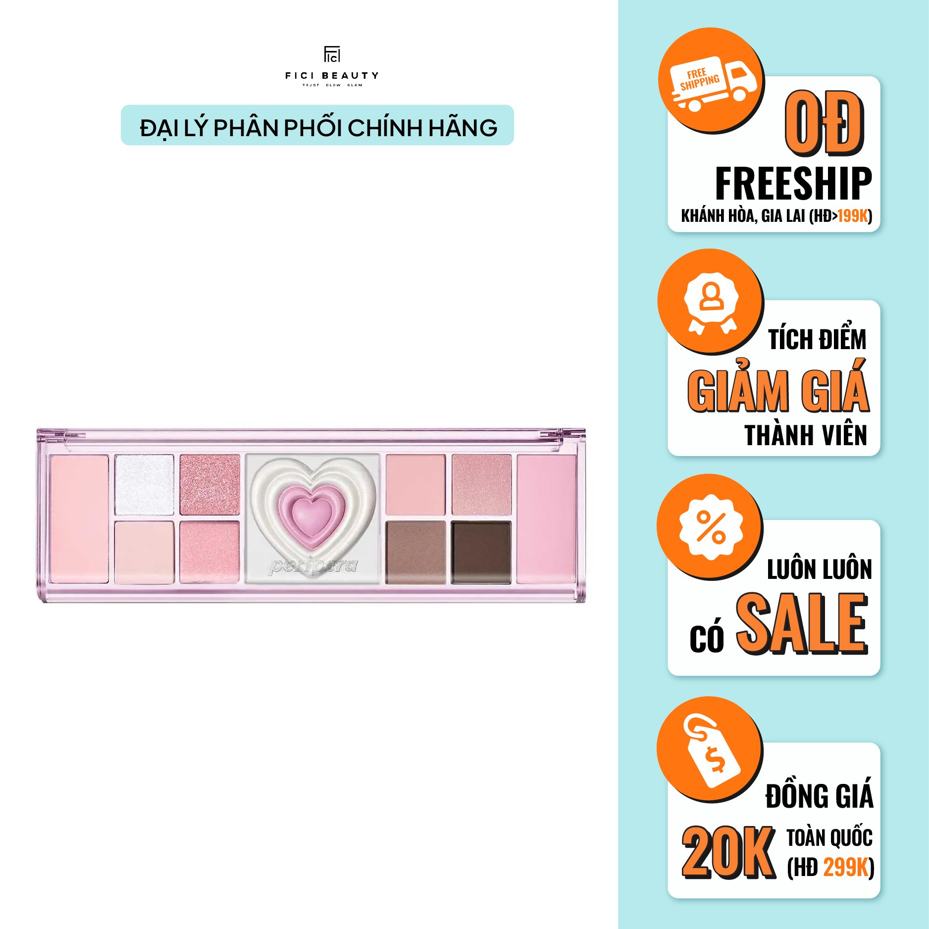 アルメリック　FEVER PU 5.11×18 7／8k×2 3／8 アルメリック FEVER PU 5.11×18 7／8k×2 3／8 Fever – Channel