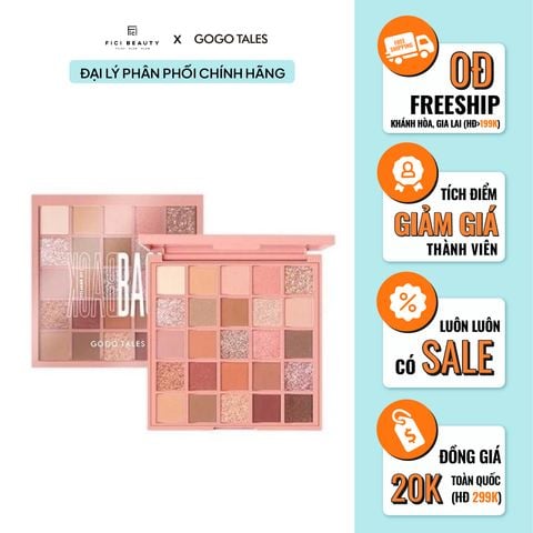Bảng Phấn Mắt 25 Màu Gogo Tales Back To Reality Eyeshadow