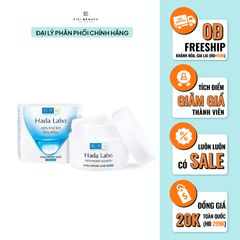 Kem Dưỡng Ẩm Tối Ưu HADA LABO Advanced Nourish Cream 50g
