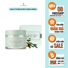 Gel Dưỡng Ẩm, Dưỡng Trắng Da Chiết Xuất Cây Hắc Mai Biển I'm From Vitamin Tree Water Gel 75g