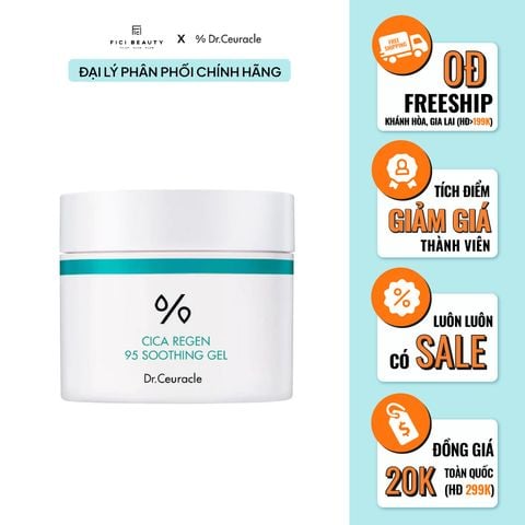 Gel Dưỡng Làm Dịu Da Chiết Xuất Rau Má Dr.Ceuracle Cica Regen 95 Soothing Gel 110g