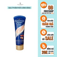 Kem Dưỡng Da Tay Lụa Nga SILKY HANDS Mix Mùi – 80ml (Màu Xanh)