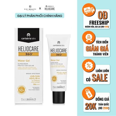 Gel Chống Nắng Mỏng Nhẹ Không Nhờn Rít Heliocare 360 Water Gel 50ml