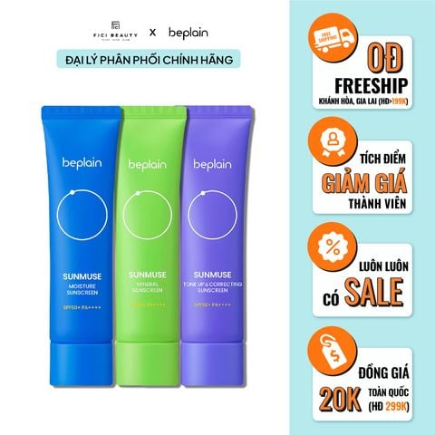 Kem Chống Nắng Beplain Sunmuse Sunscreen SPF50+ PA++++ 50ml