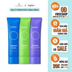 Kem Chống Nắng Beplain Sunmuse Sunscreen SPF50+ PA++++ 50ml