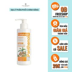Kem Dưỡng Thể Compliment Phục Hồi Cấp Ẩm Sáng Da Chiết Xuất Oliu 200ml