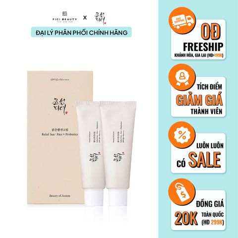 Kem Chống Nắng Chiết Xuất Gạo & Ngũ Cốc Lên Men Beauty Of Joseon Relief Sun: Rice + Probiotics SPF50+ PA++++ 50ml