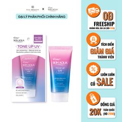 Tinh Chất Chống Nắng Hiệu Chỉnh Sắc Da Sunplay Skin Aqua Tone Up UV Essence - Lavender SPF50+/PA++++