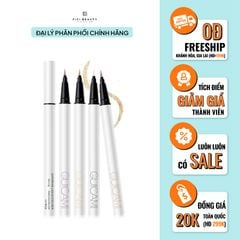 Bút Kẻ Mắt Dạng Lỏng, Nhũ Mắt Lấp Lánh Ánh Guicami