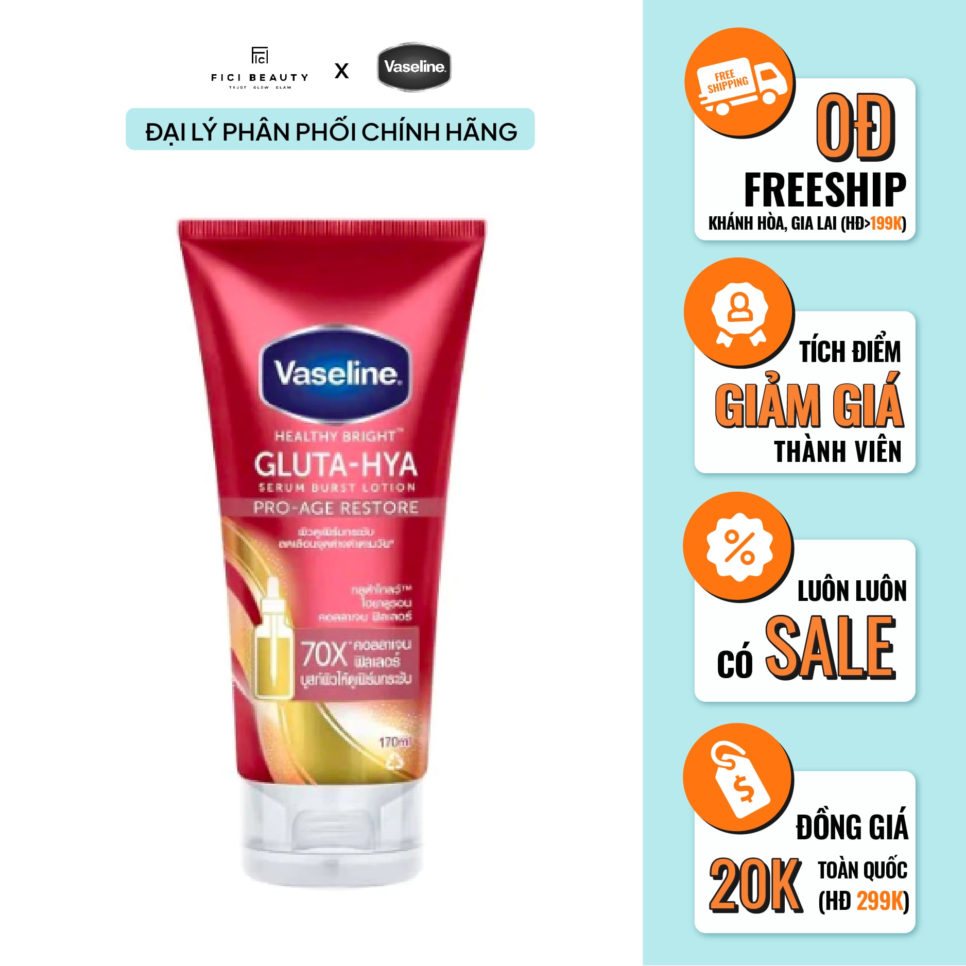 Dưỡng Thể Vaseline 70X Trắng Da, Chống Lão Hóa & Ngăn Chảy Xệ 300ml (Fici Beauty)