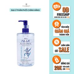 Dầu Tẩy Trang Dưỡng Ẩm HATOMUGI Cleansing & Pore Clear The Cleansing Oil 500ml