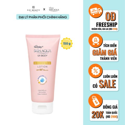 Kem Chống Nắng Dưỡng Thể Trắng Mịn Sunplay Skin Aqua UV Body Whitening Lotion SPF50+/PA++++ 150g - Dưỡng Ẩm Trắng Mịn