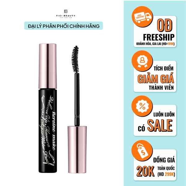 Mascara Nâng Cong & Làm Dày Mi KISS ME Volume Up Mascara Super WP- 01 Black